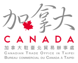 Canadian Trade Office in Taipei logo Canadian Trade Office in Taipei logo